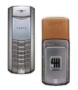 mobiles et luxe un club vertu au japon