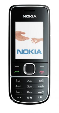 trois nouveaux mobiles d'entrée / milieu de gamme chez nokia